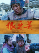 仙魂：探索这个奇幻世界的无限可能